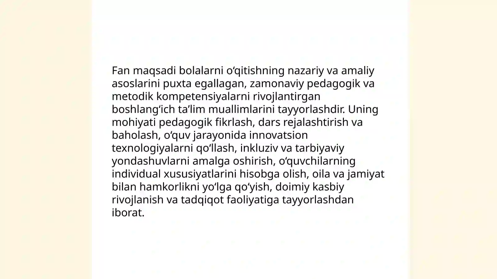 Preview 3
