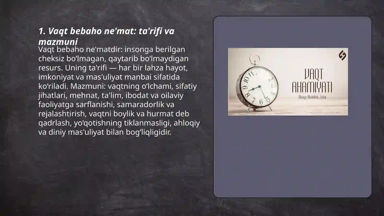 Preview 3