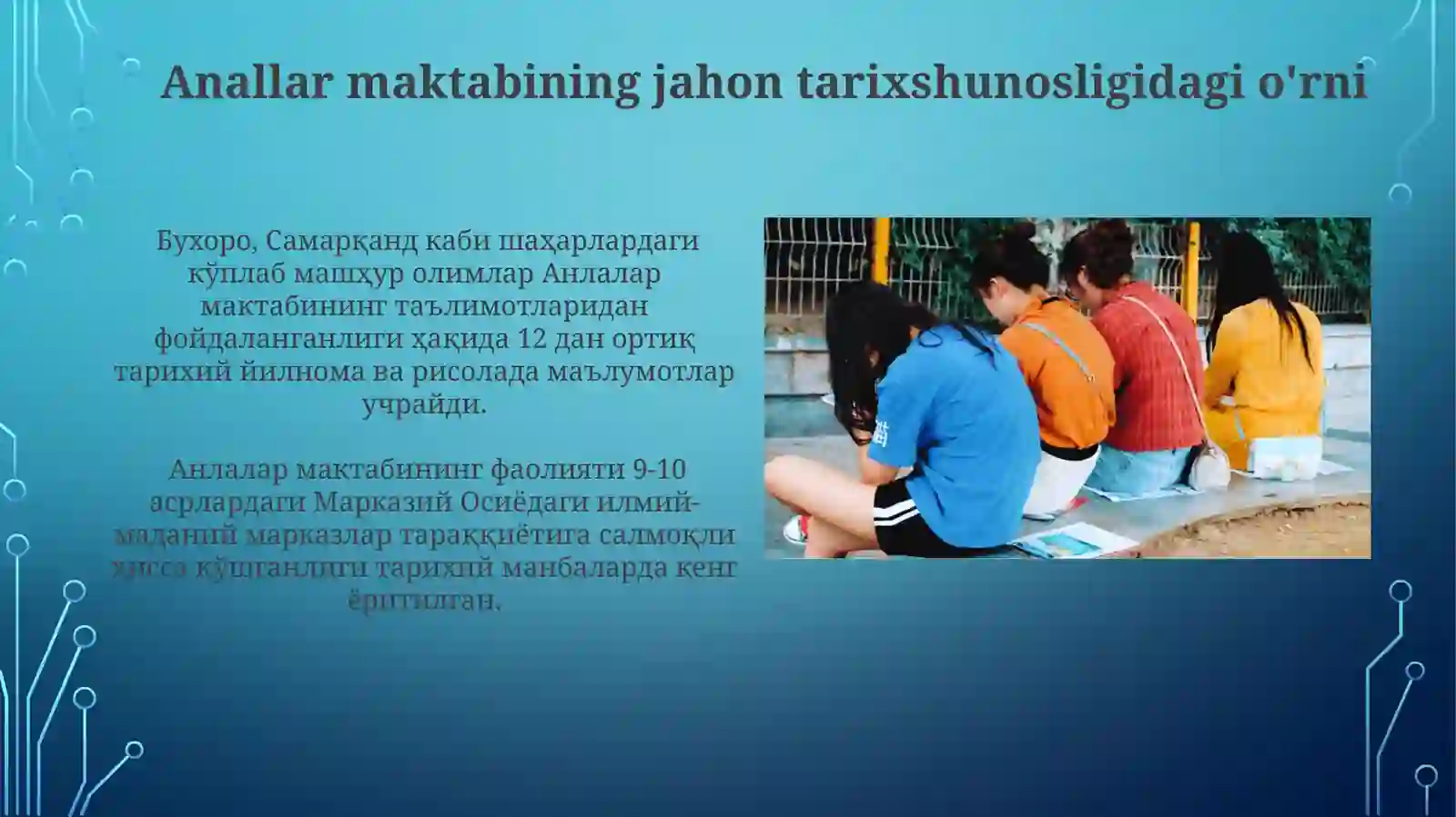 Preview 3