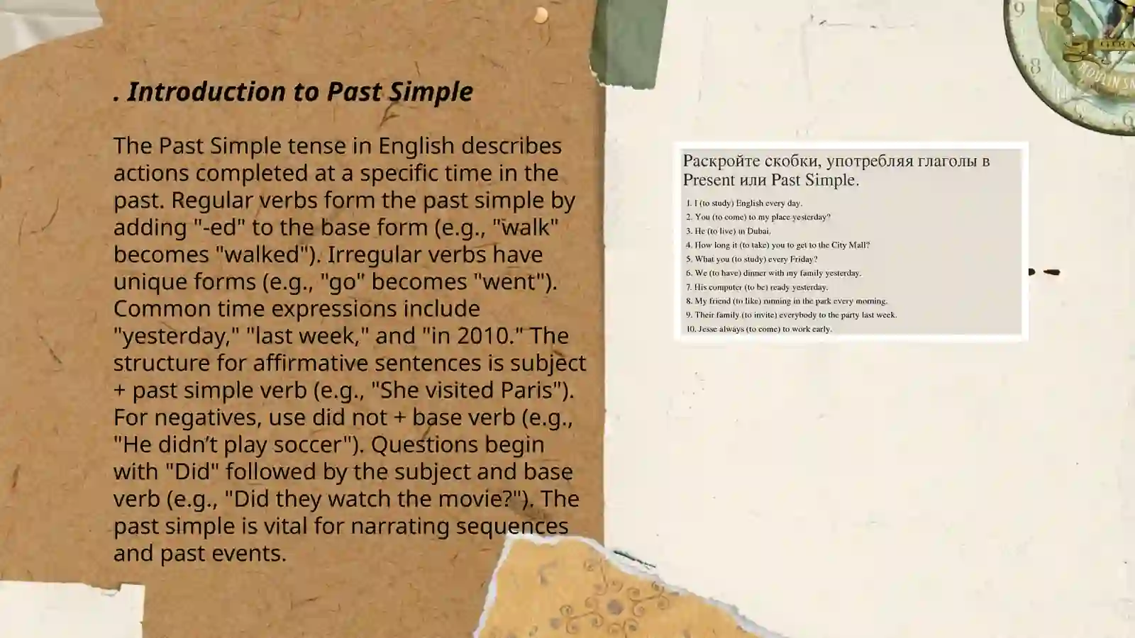 Preview 3