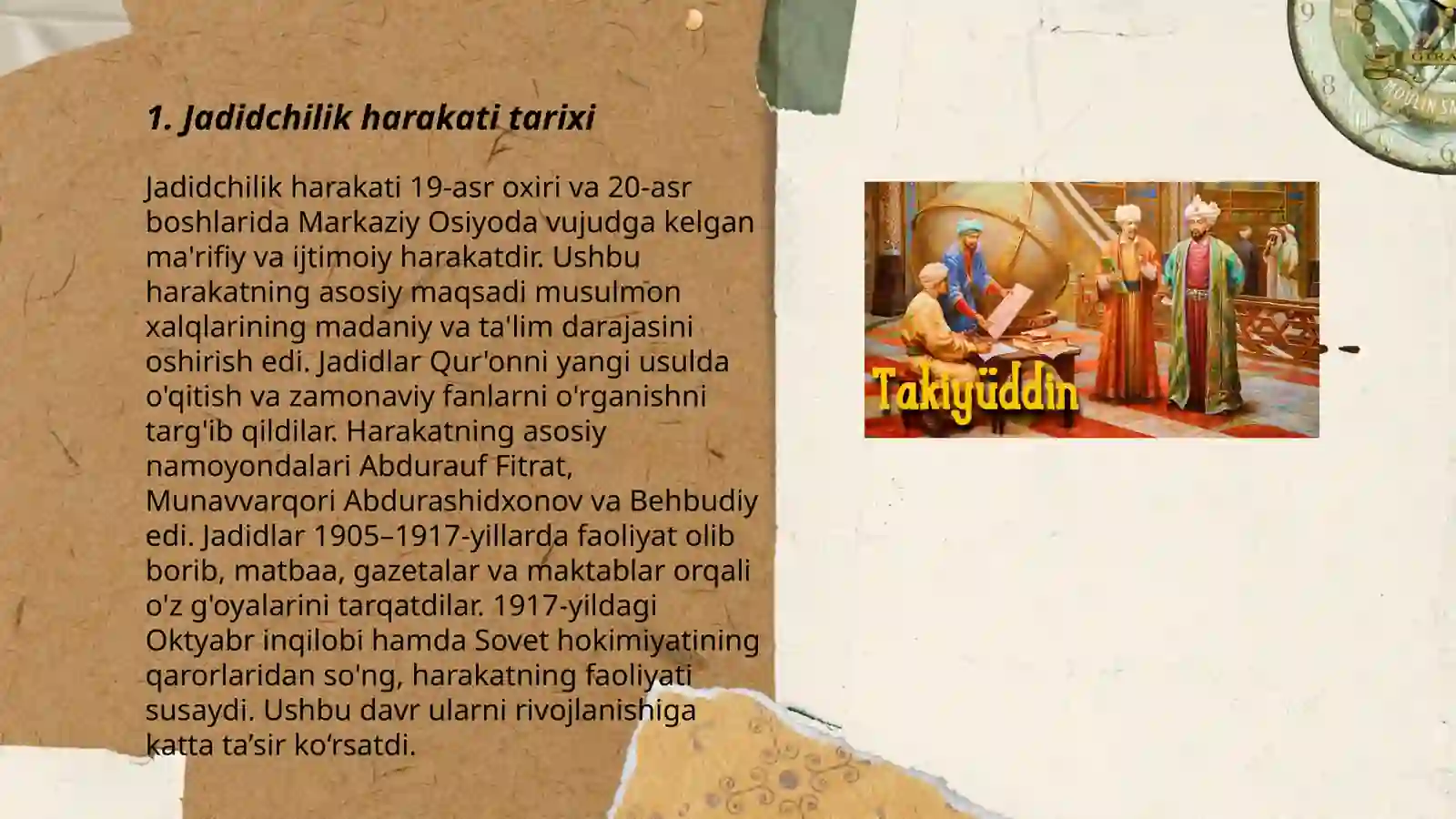 Preview 3