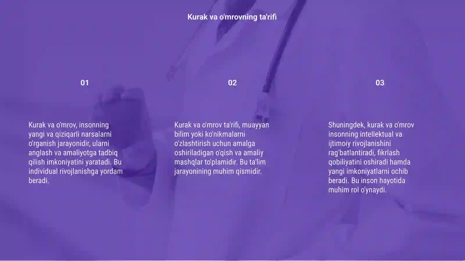Preview 3