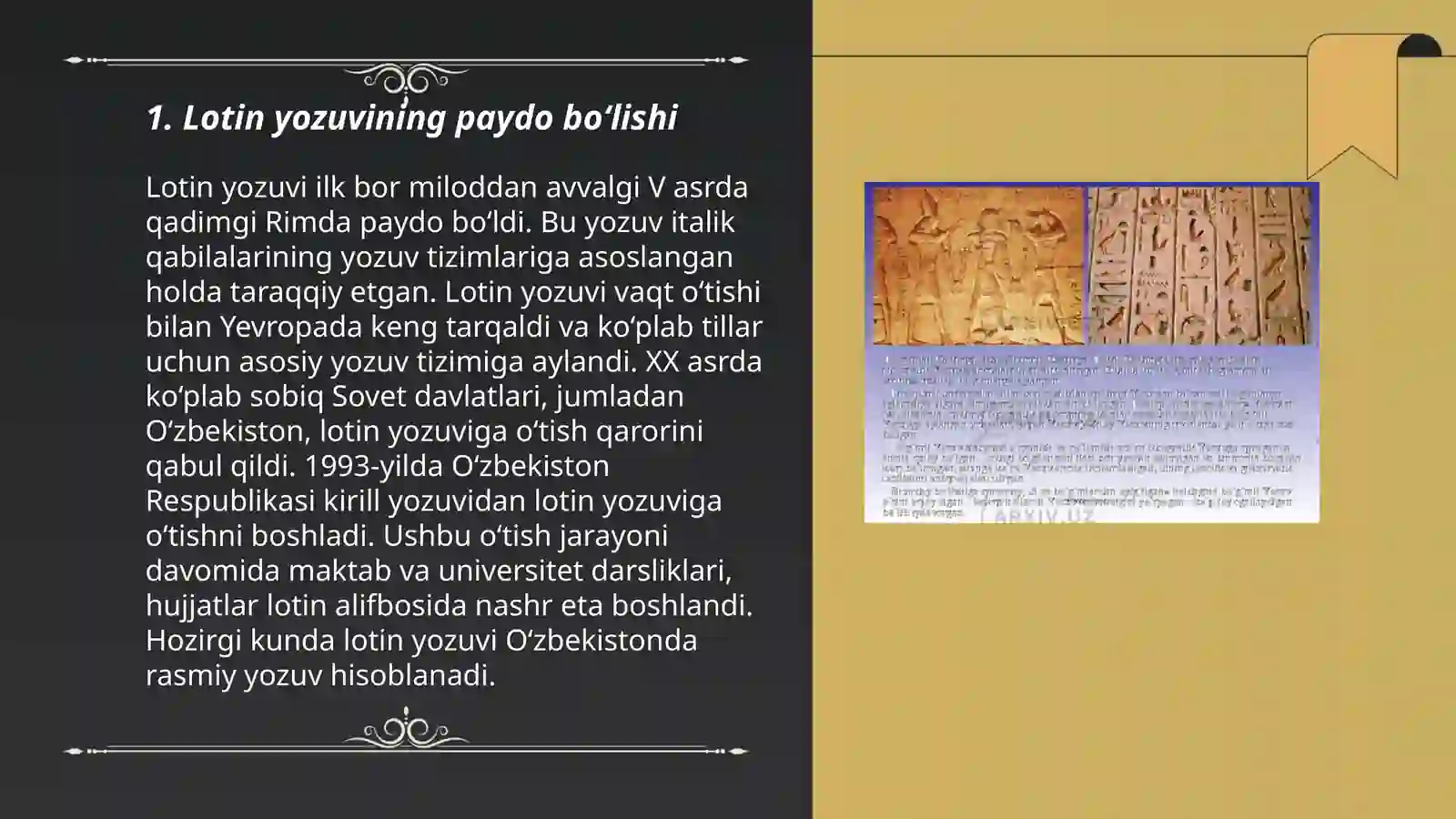 Preview 3