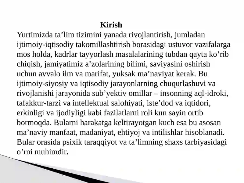Preview 3