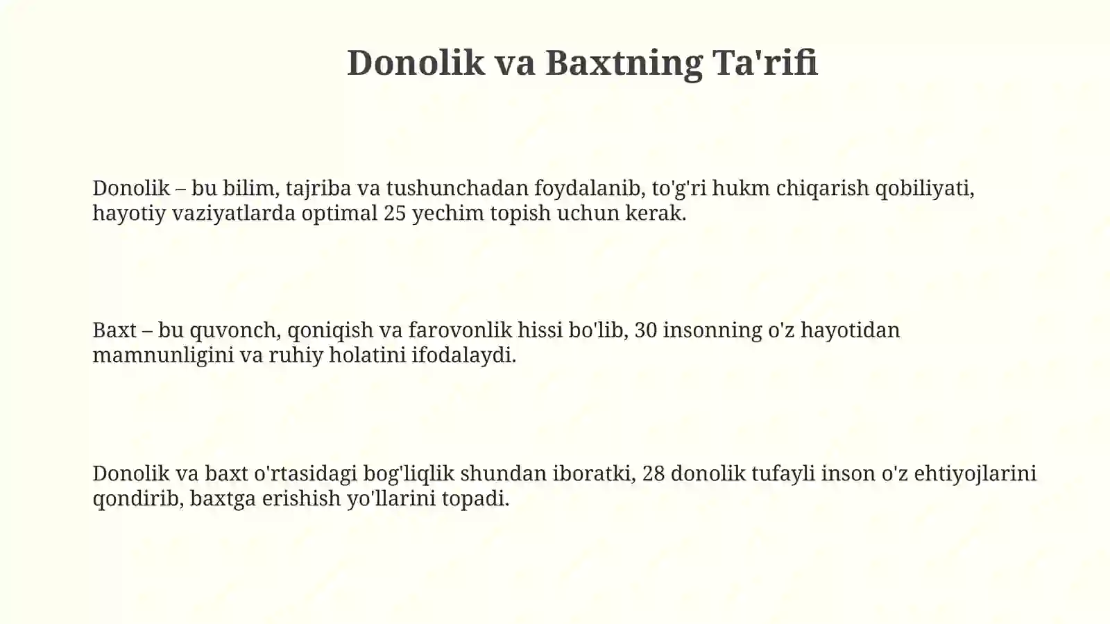 Preview 3