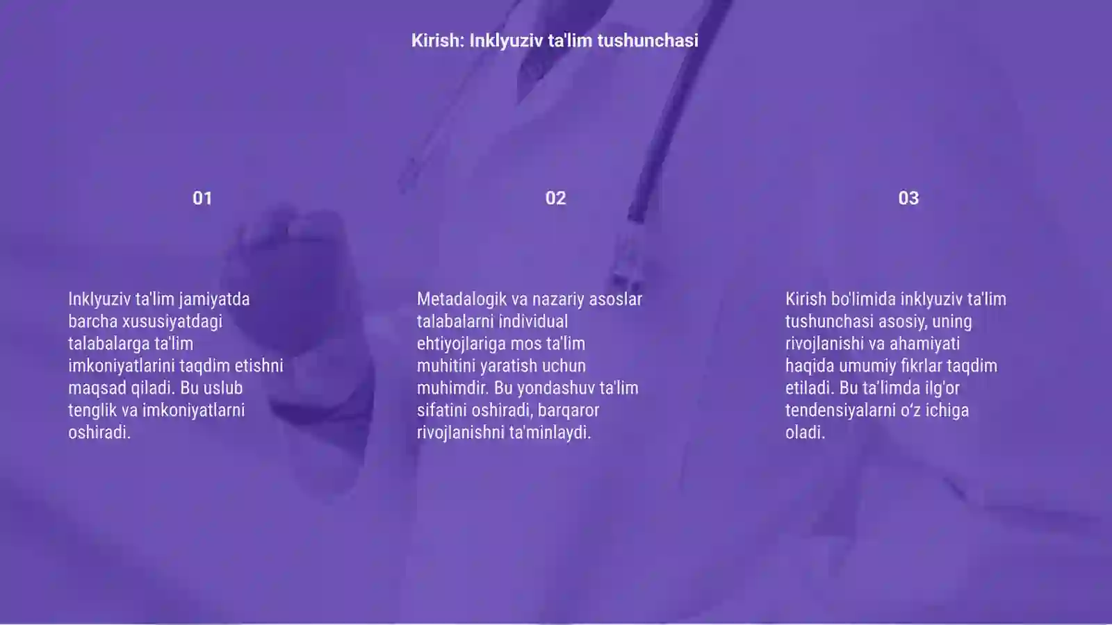 Preview 3