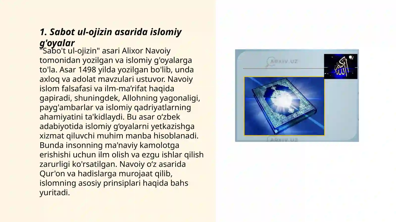 Preview 3