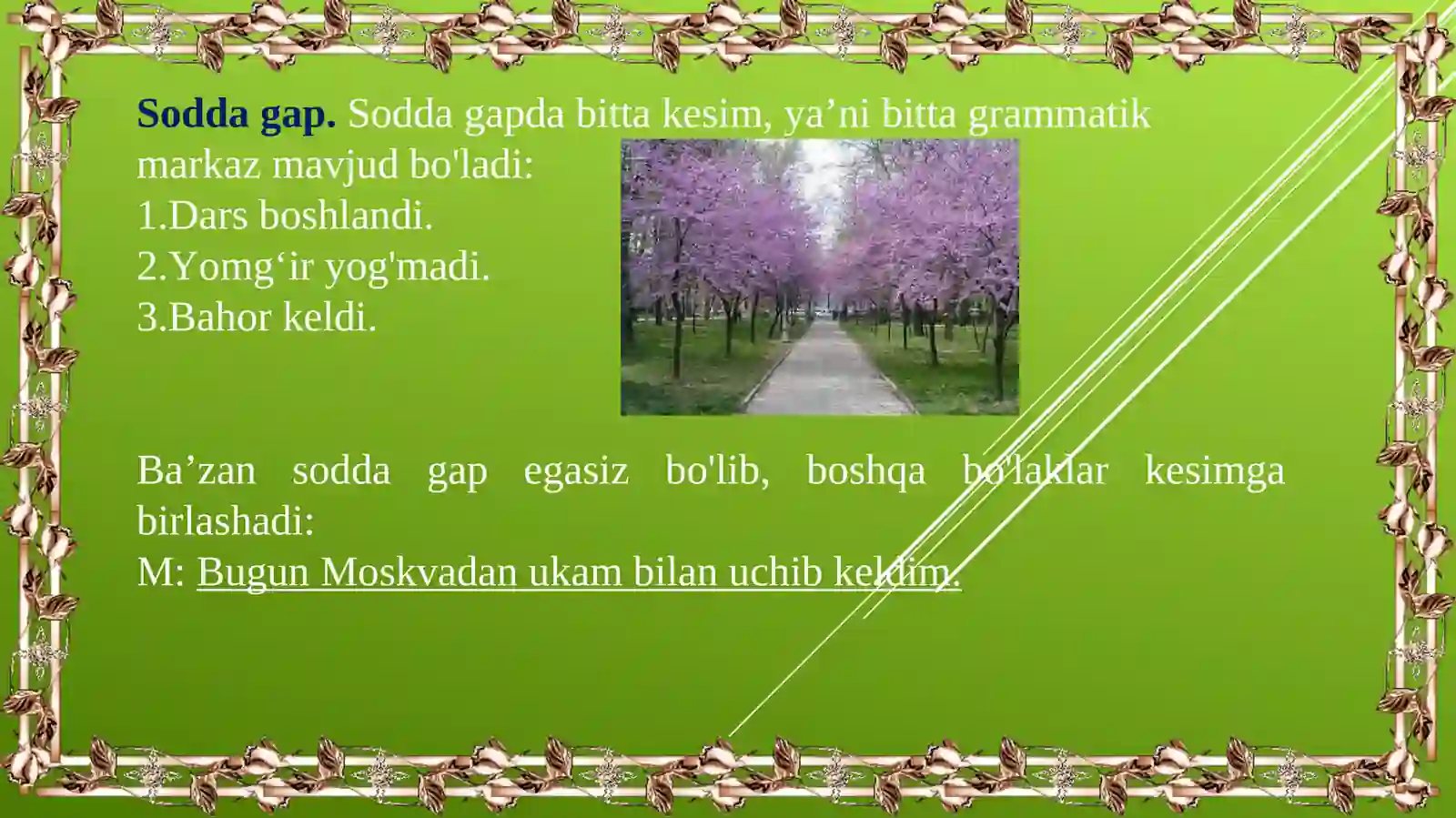 Preview 3