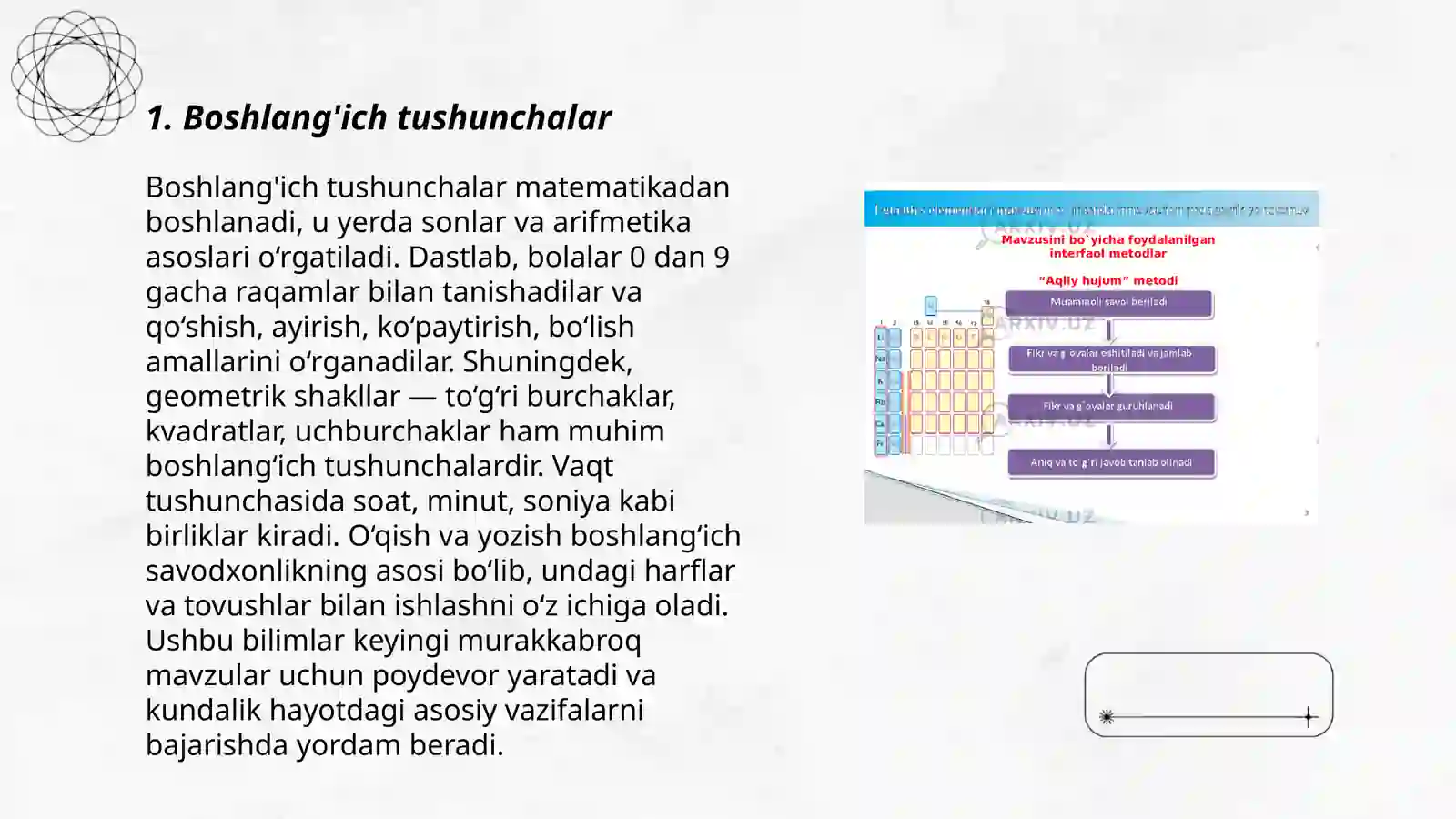 Preview 3
