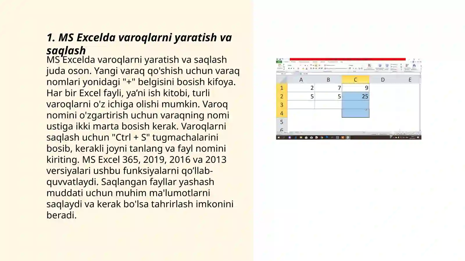 Preview 3