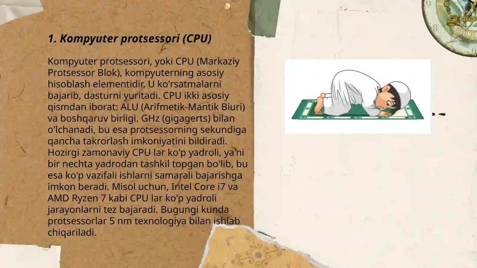 Preview 3