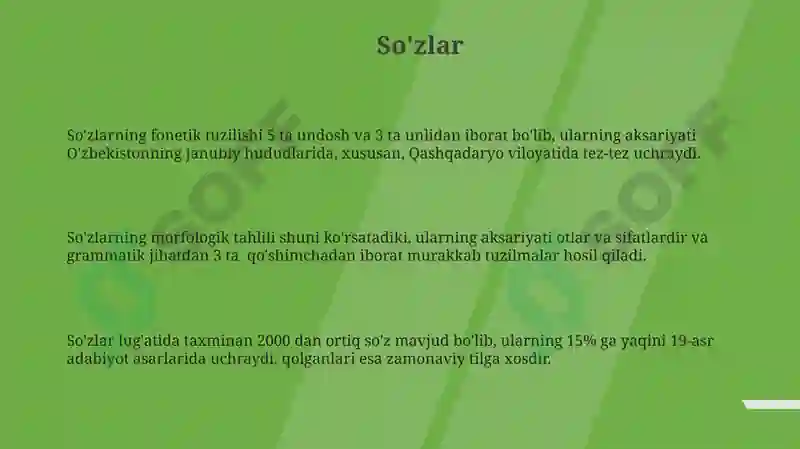 Preview 3