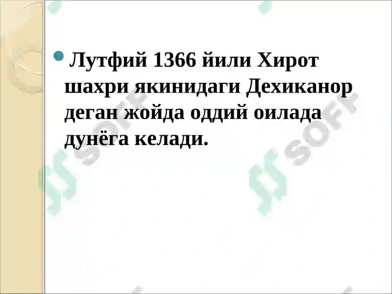 Preview 3