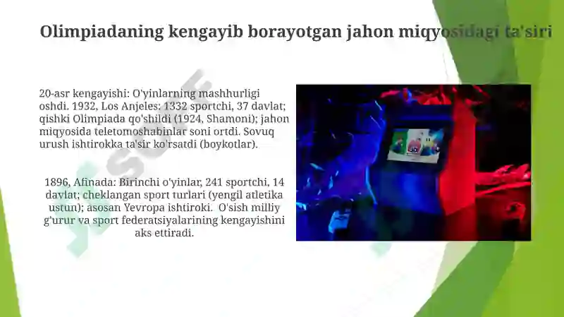Preview 3