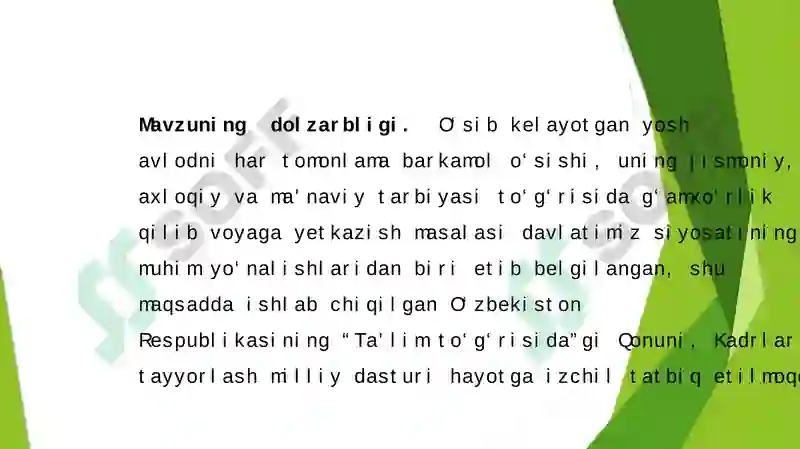 Preview 3