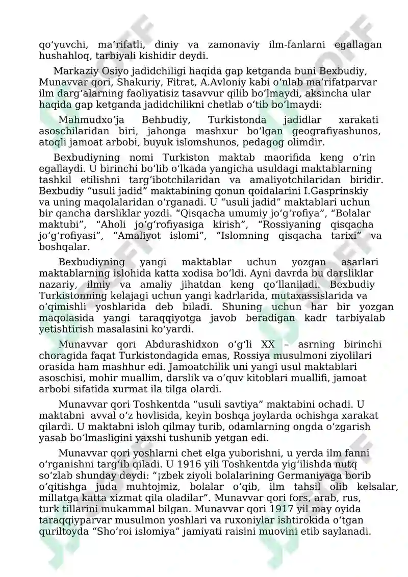 Preview 3