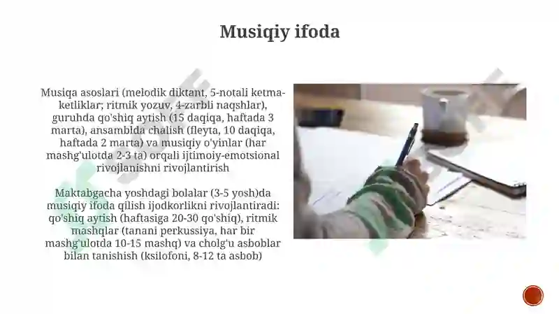 Preview 3