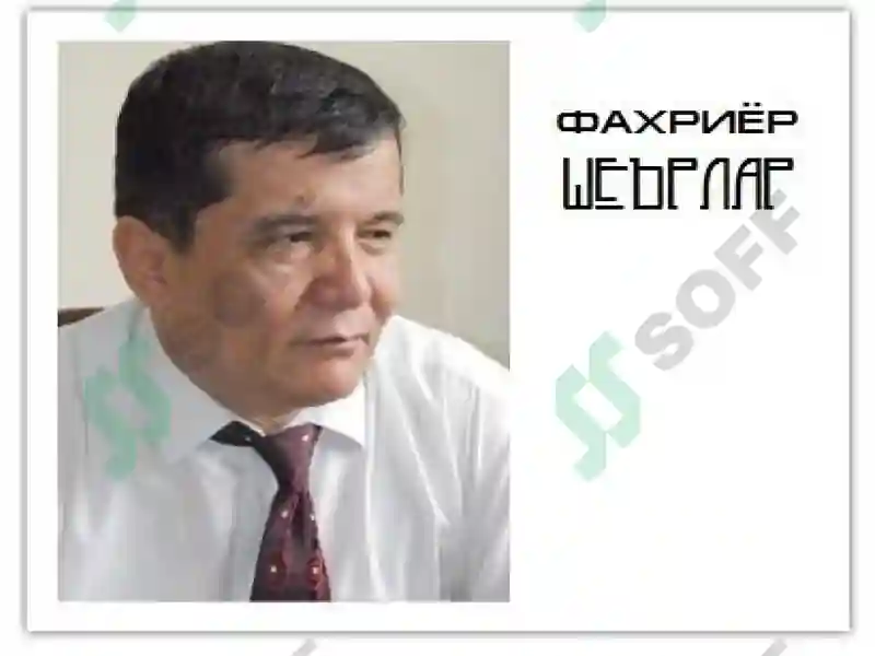 Preview 3