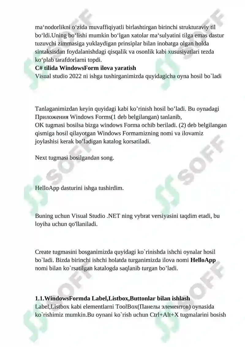 Preview 3