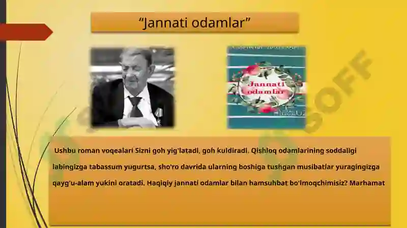 Preview 3
