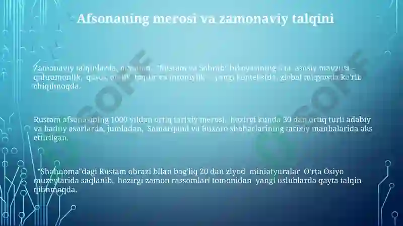Preview 3