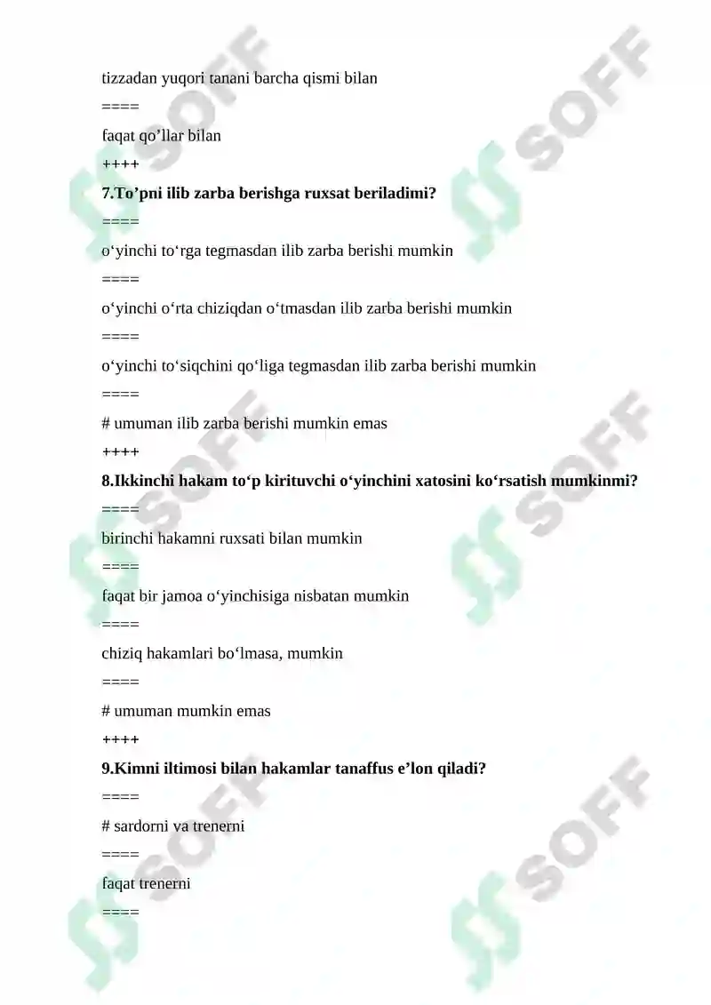 Preview 3