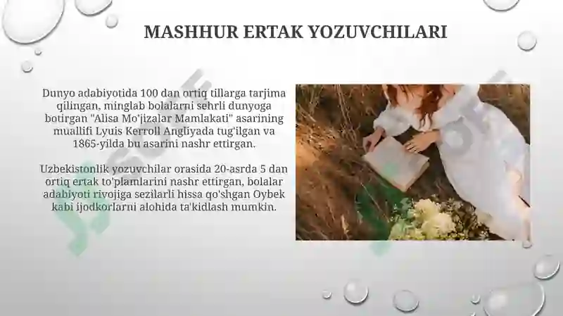 Preview 3