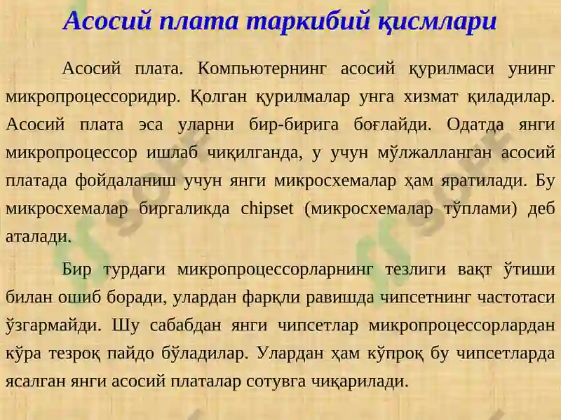Preview 3