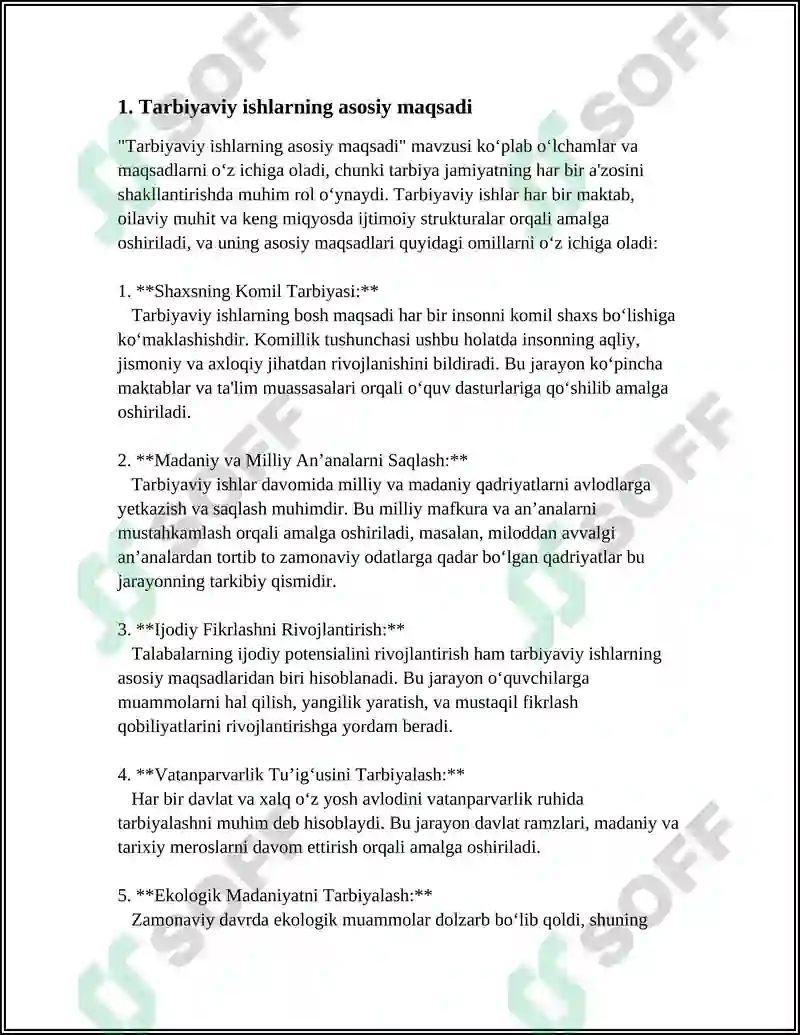 Preview 3