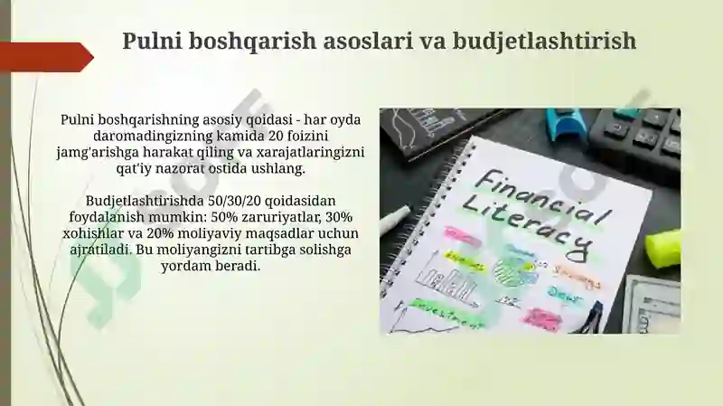 Preview 3