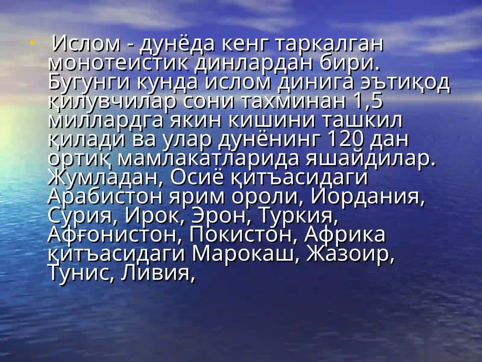 Preview 3