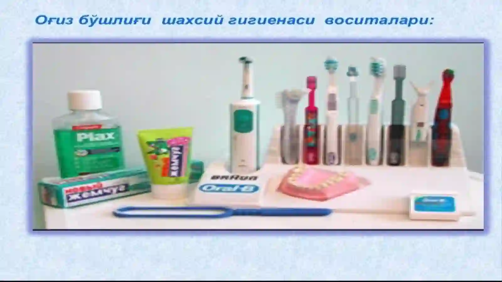 Preview 3
