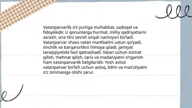 Preview 3