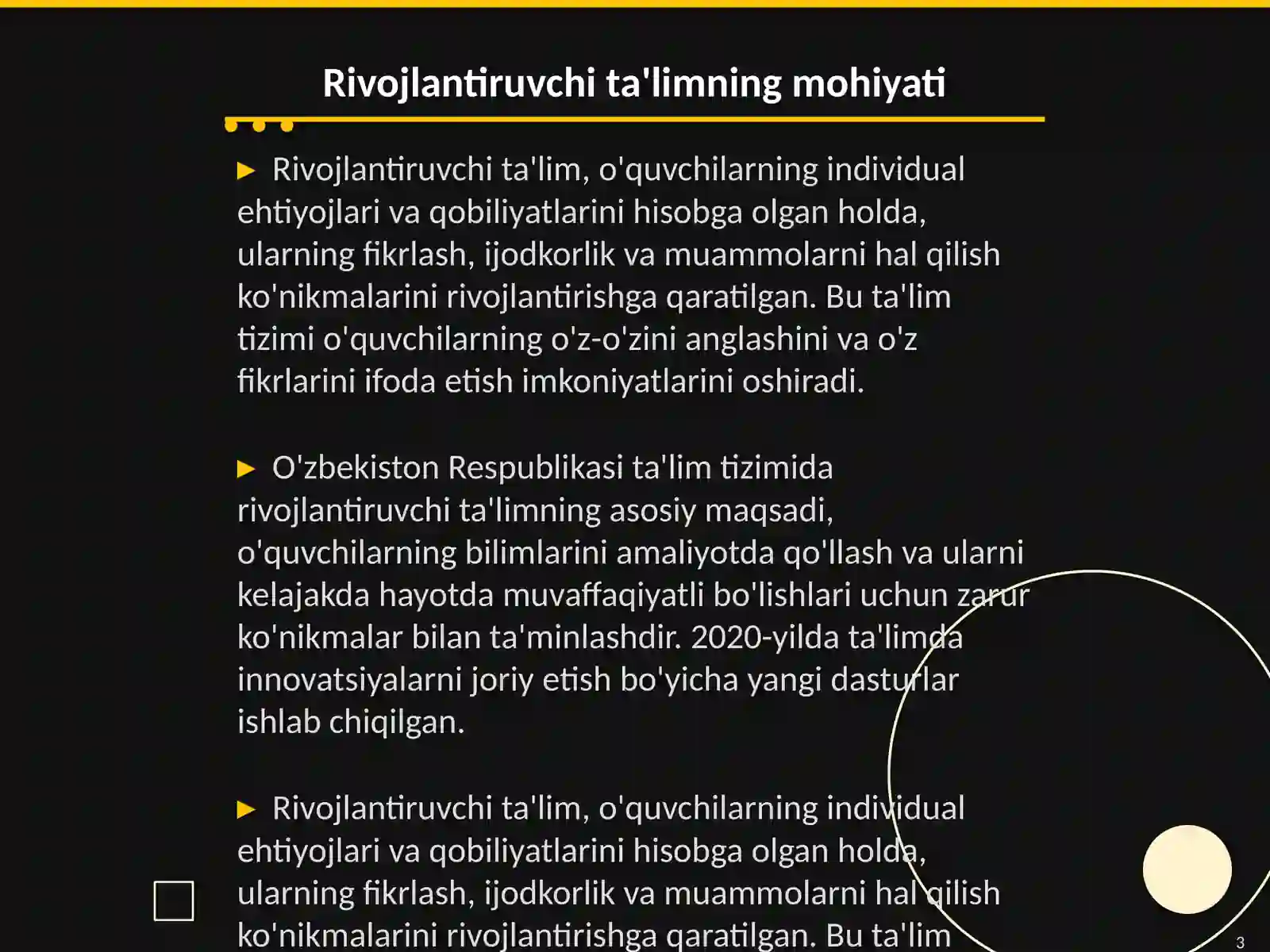 Preview 3