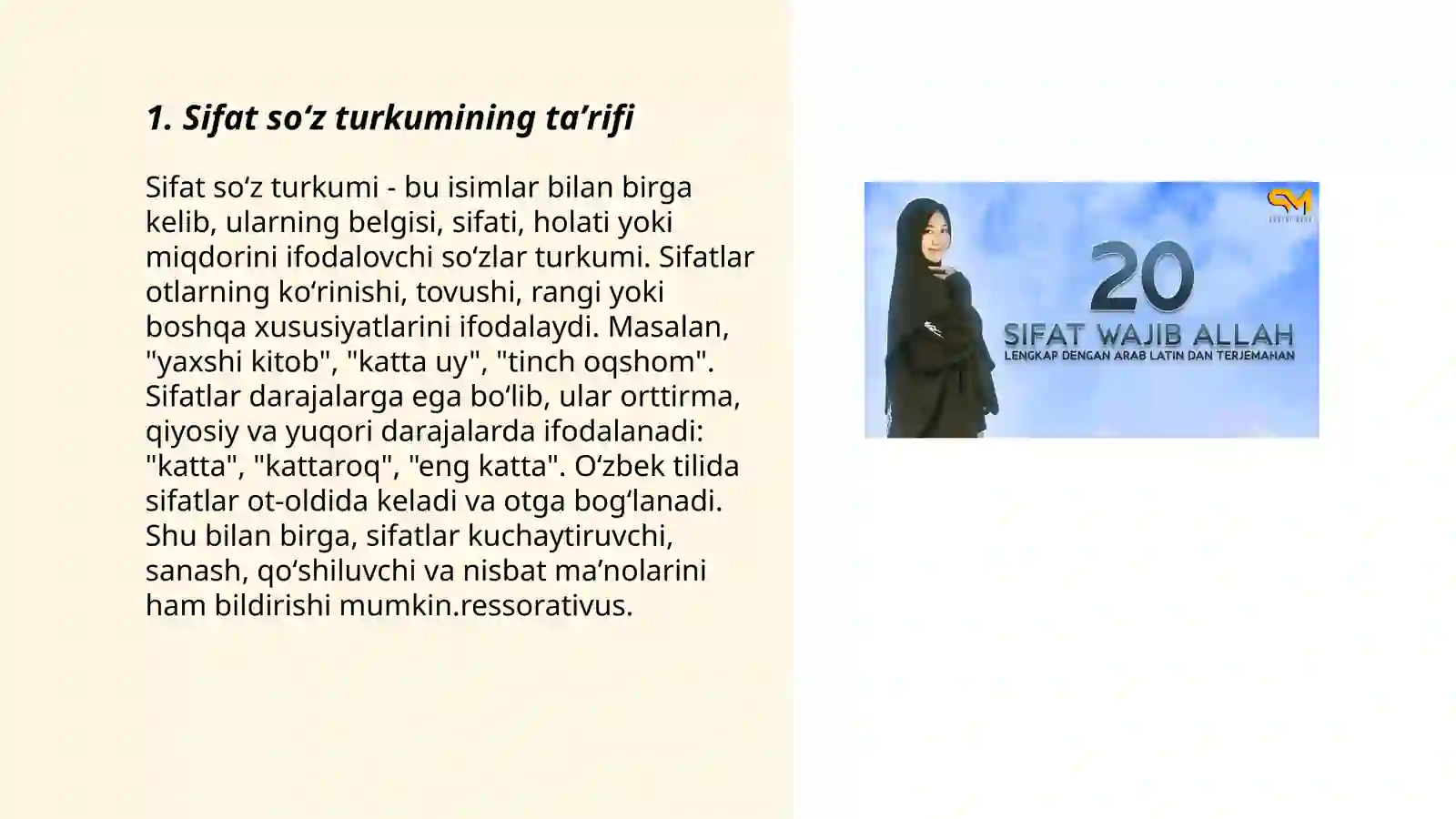 Preview 3