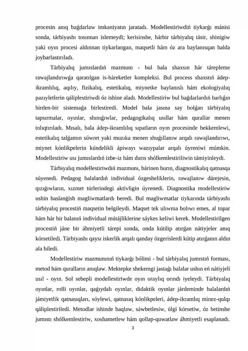 Preview 3
