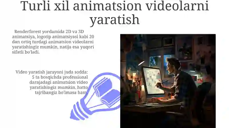Preview 3