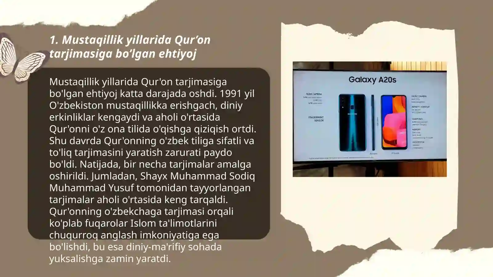 Preview 3