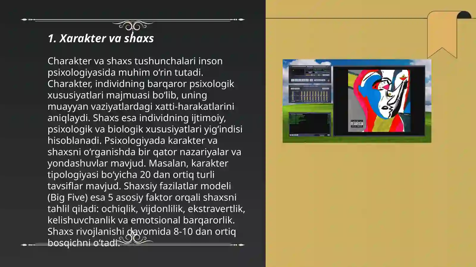 Preview 3