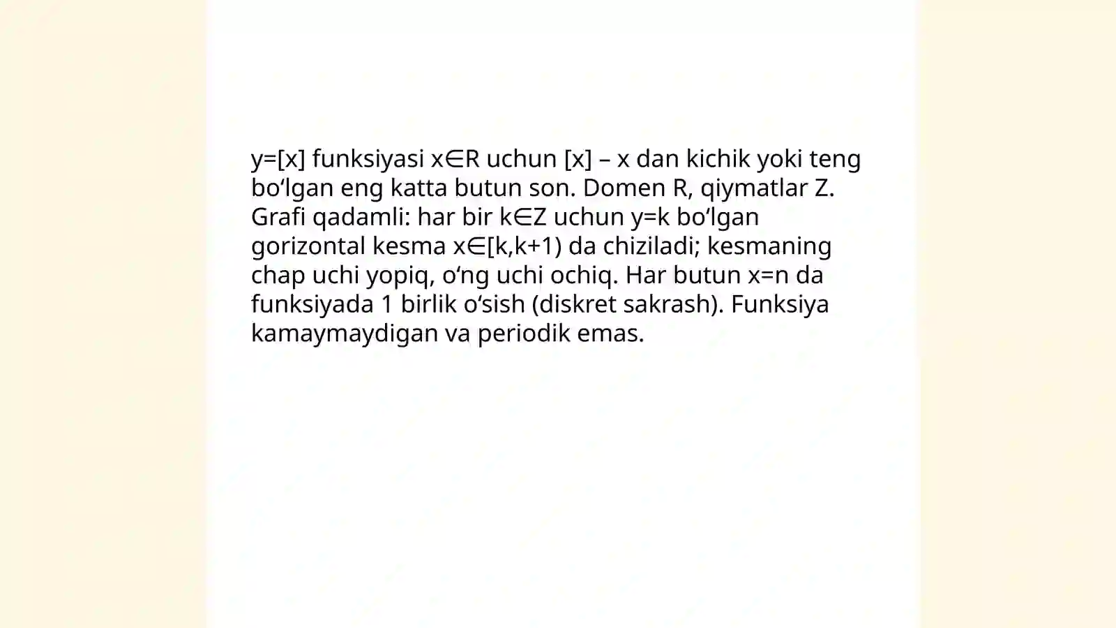 Preview 4