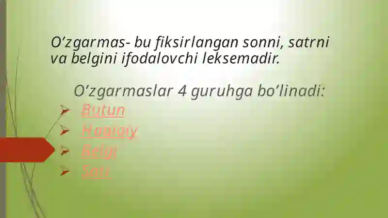Preview 4