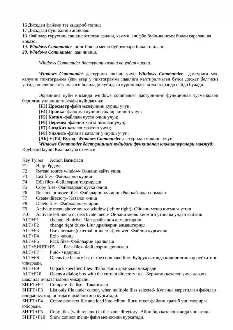 Preview 4