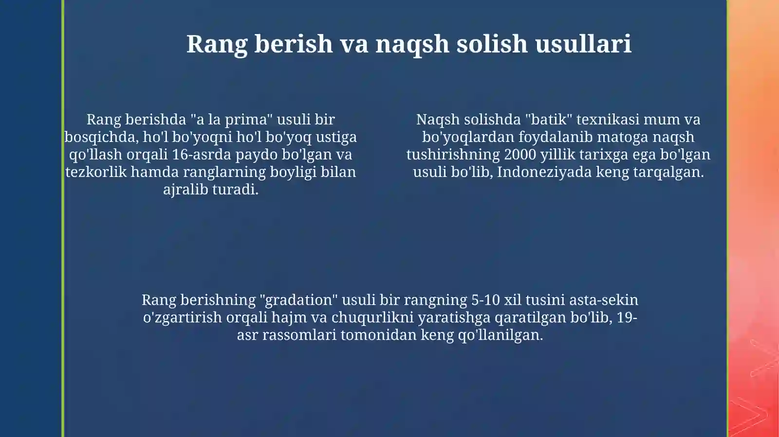 Preview 4