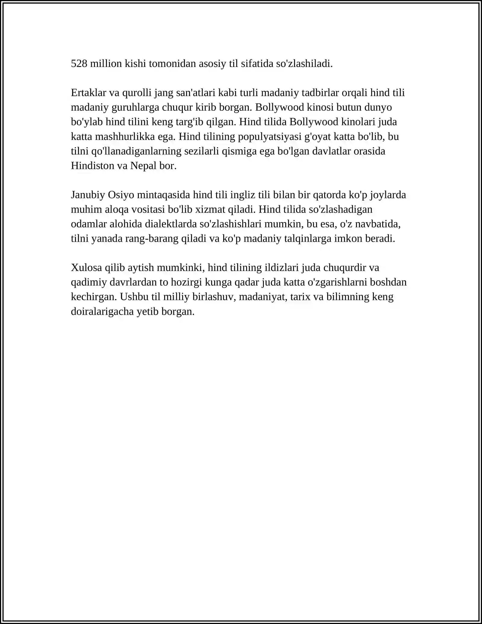 Preview 4