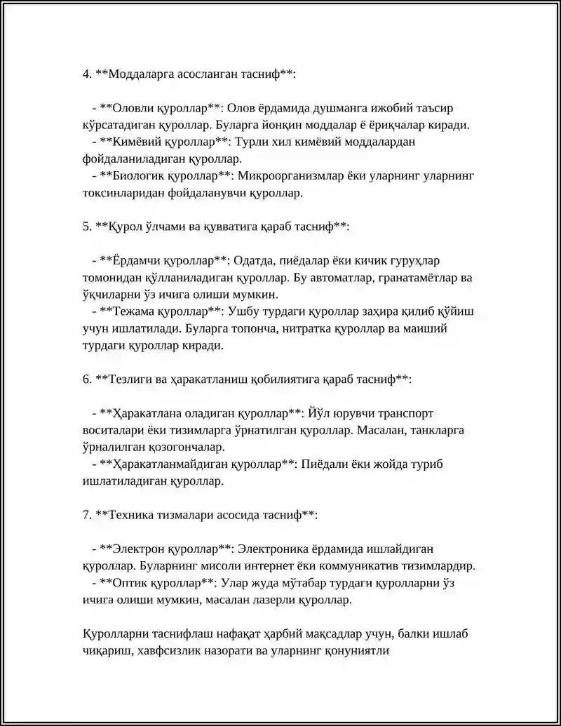 Preview 4