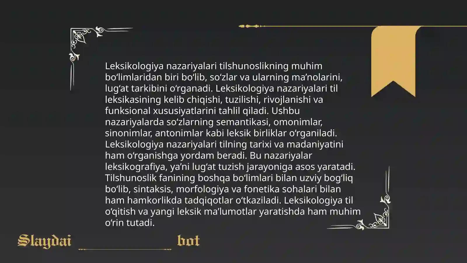 Preview 4