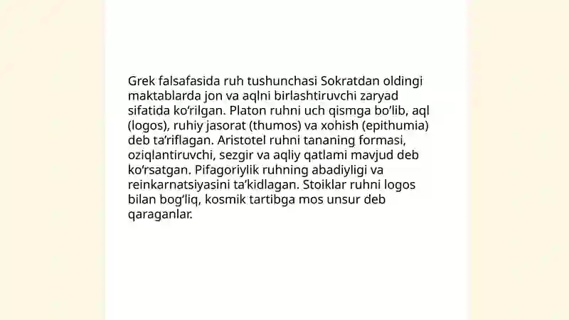 Preview 4