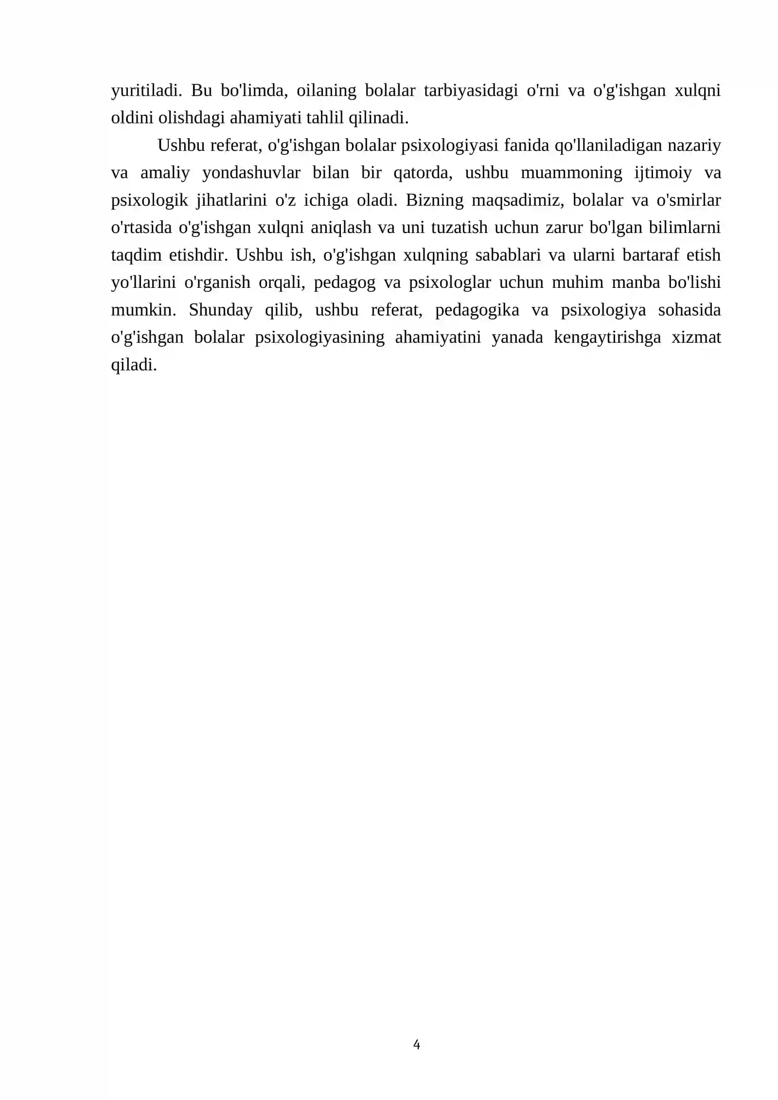 Preview 4