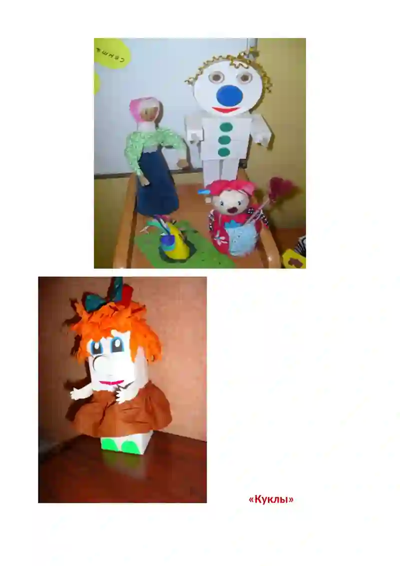 Preview 4