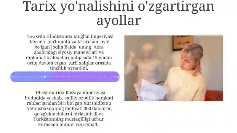 Preview 4